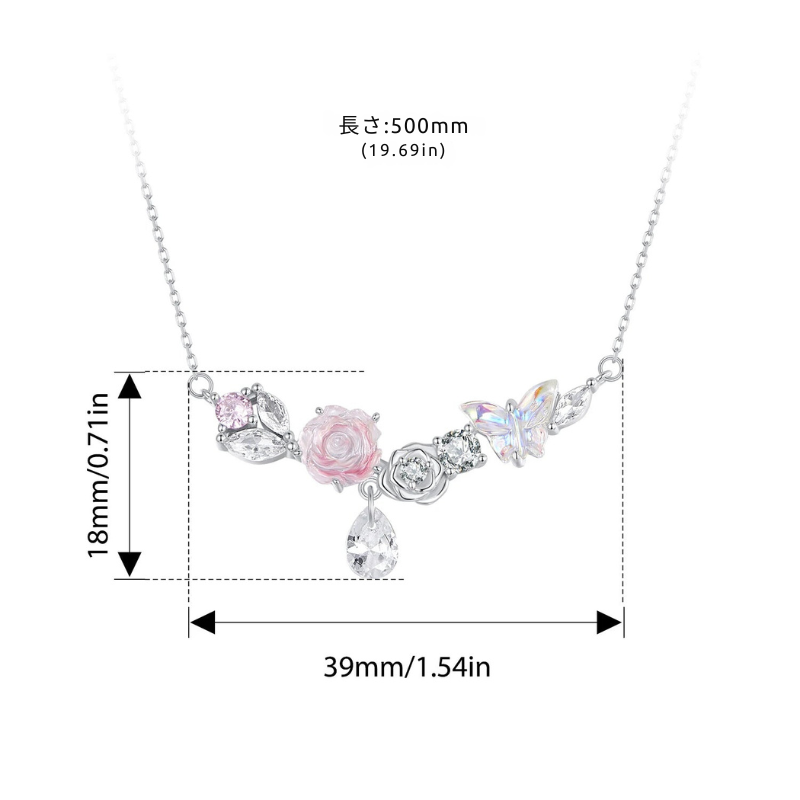 マジカルバタフライフラワーネックレス